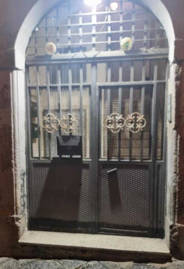 Апартаменты La Casa Di Zia Raf Неаполь Экстерьер фото